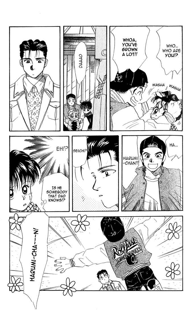 Page 6 Chapter 22 Aka-chan to Boku