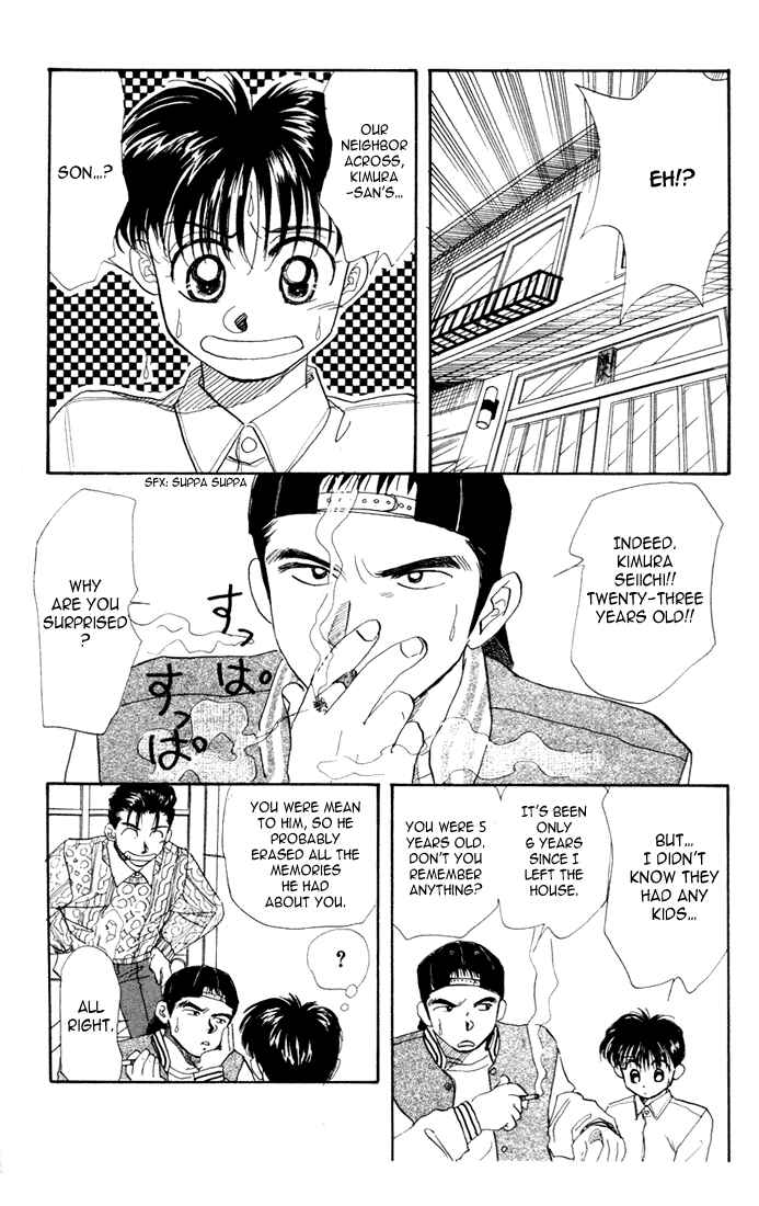 Page 8 Chapter 22 Aka-chan to Boku