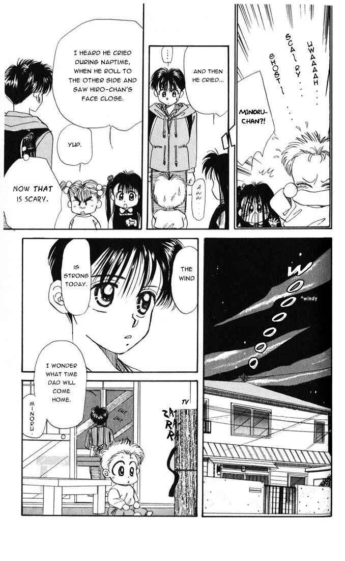 Page 11 Chapter 21 Aka-chan to Boku