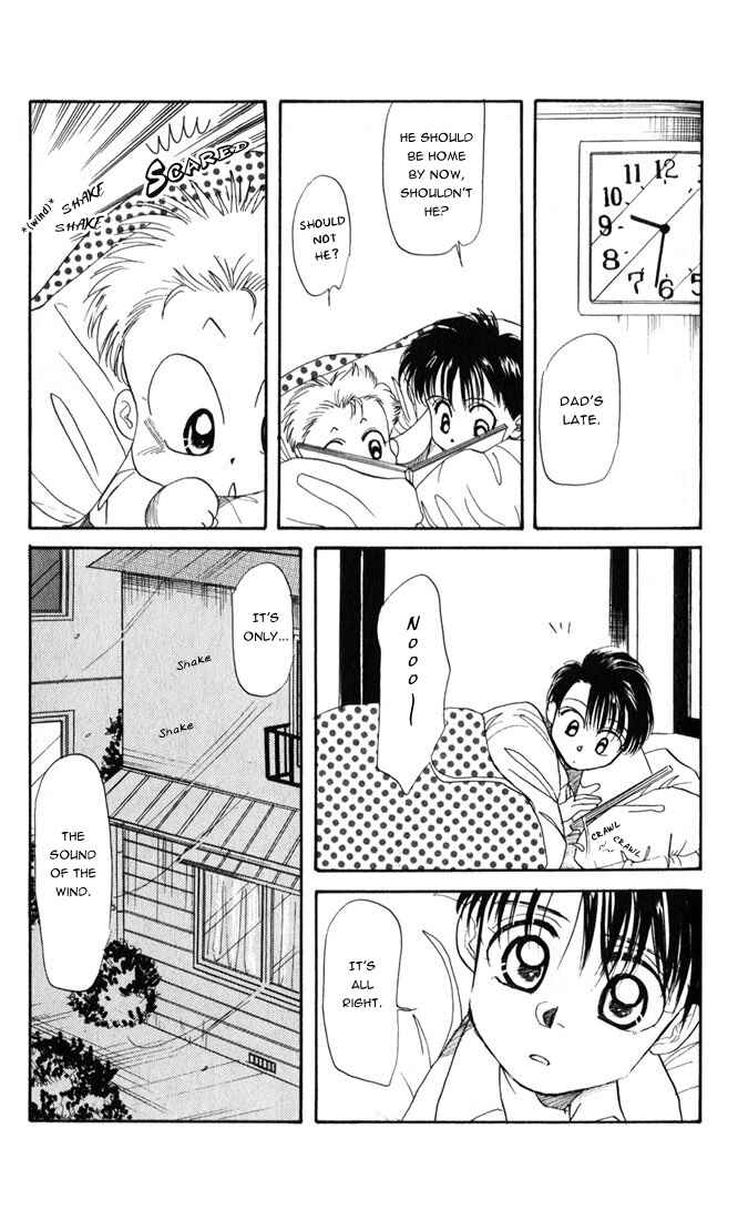 Page 17 Chapter 21 Aka-chan to Boku