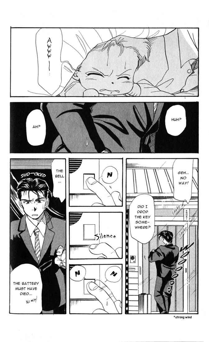 Page 18 Chapter 21 Aka-chan to Boku