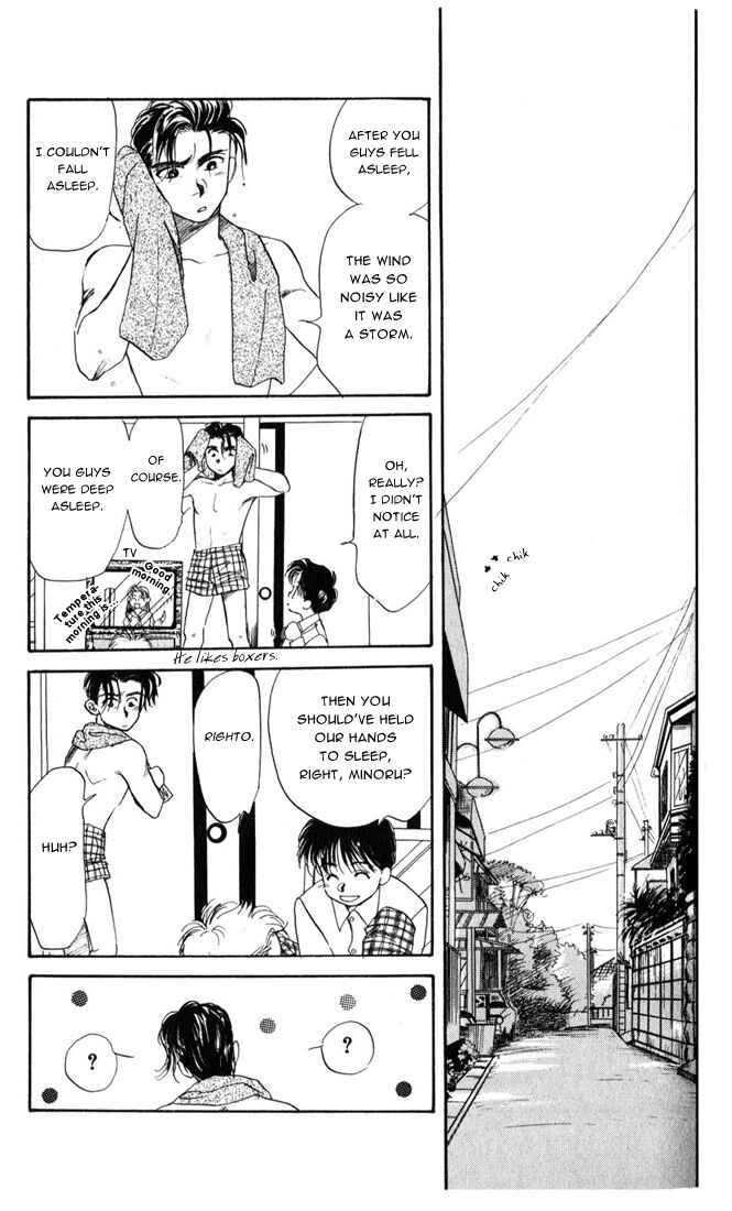 Page 29 Chapter 21 Aka-chan to Boku