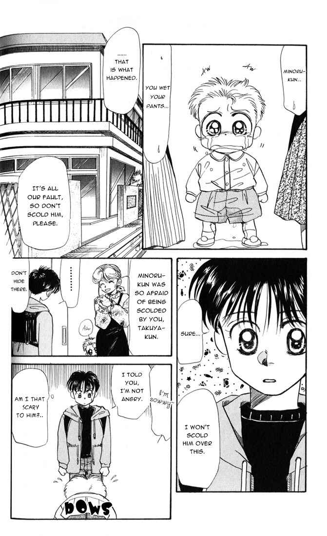 Page 4 Chapter 21 Aka-chan to Boku