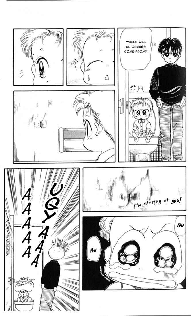 Page 7 Chapter 21 Aka-chan to Boku