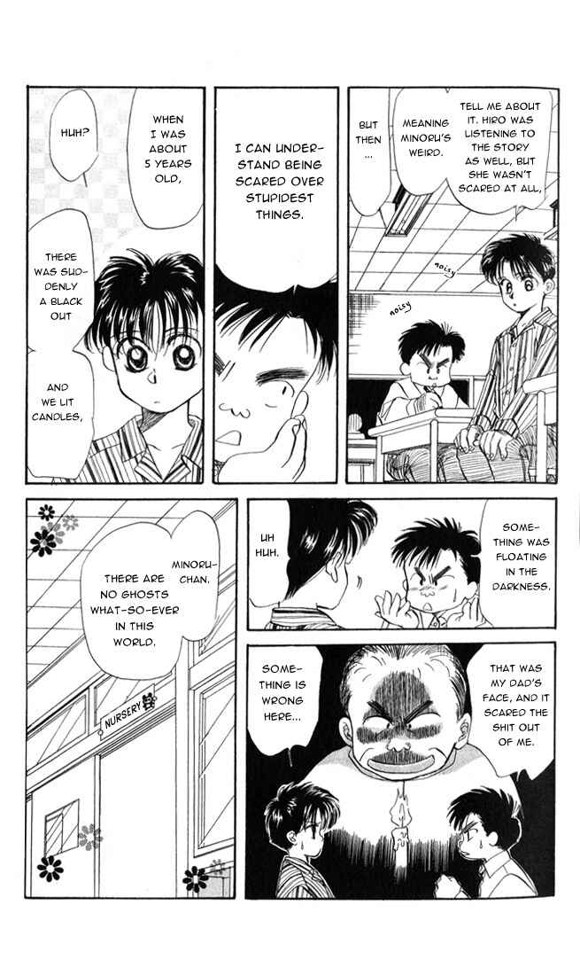 Page 9 Chapter 21 Aka-chan to Boku