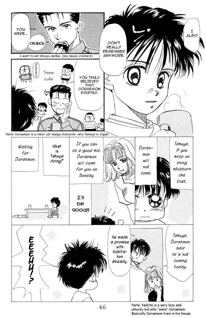Page 12 Chapter 12 Aka-chan to Boku