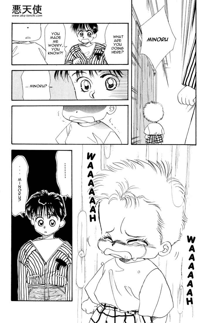 Page 17 Chapter 12 Aka-chan to Boku