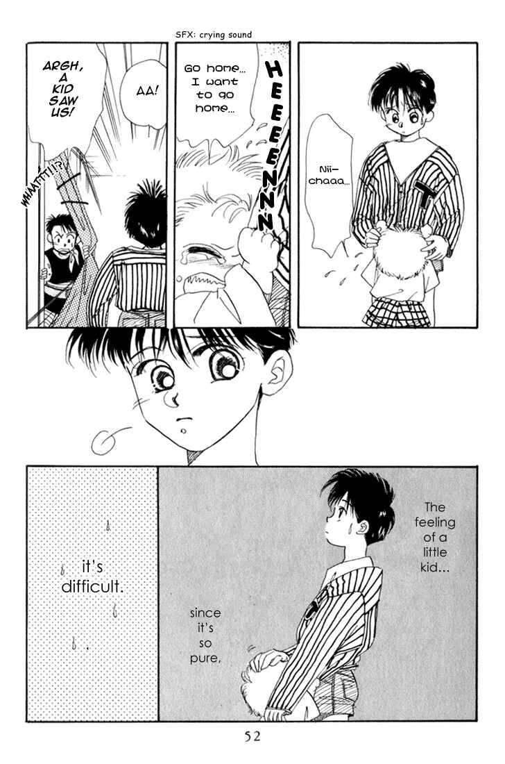 Page 18 Chapter 12 Aka-chan to Boku