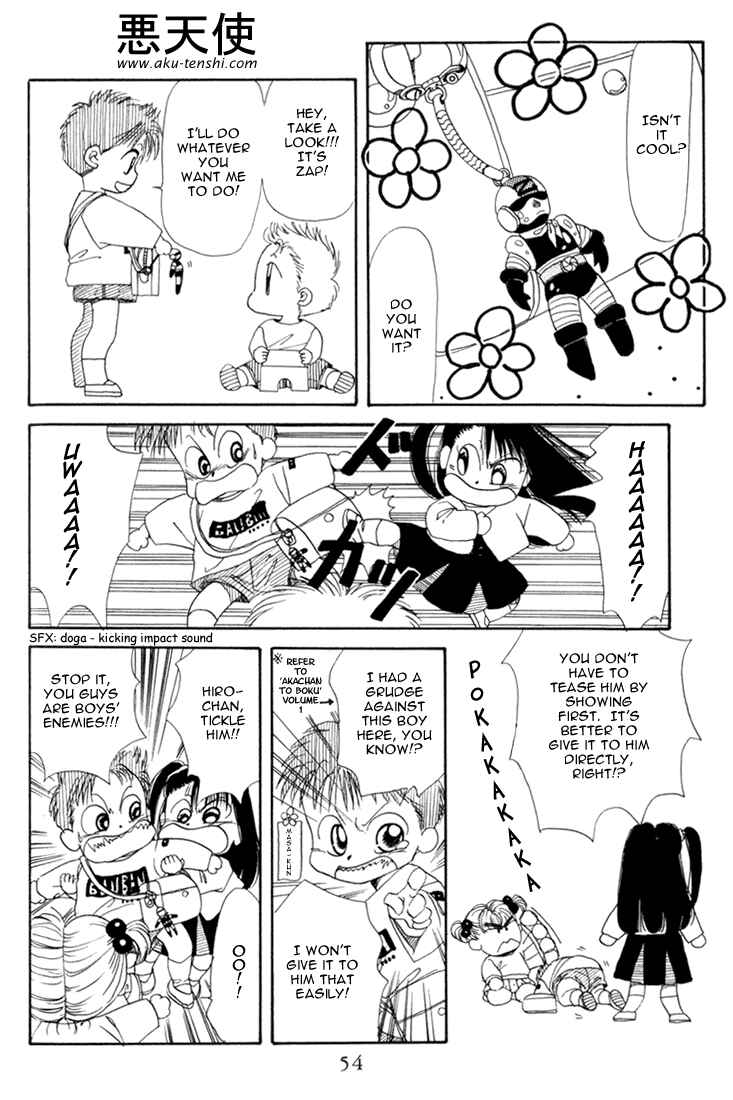 Page 20 Chapter 12 Aka-chan to Boku