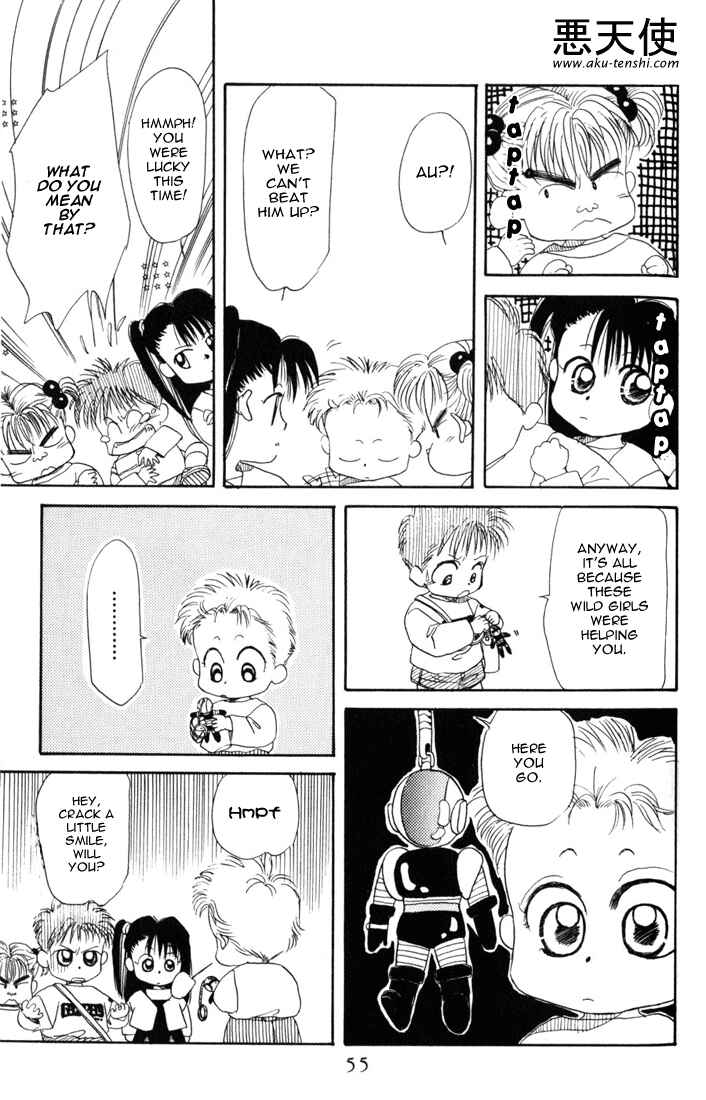 Page 21 Chapter 12 Aka-chan to Boku