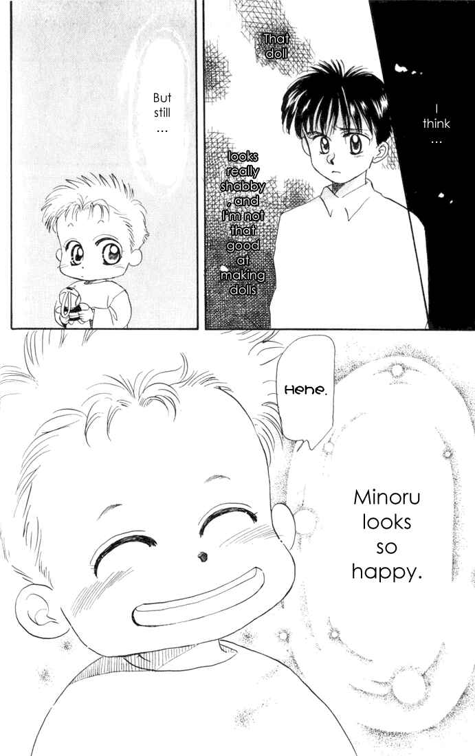 Page 26 Chapter 12 Aka-chan to Boku