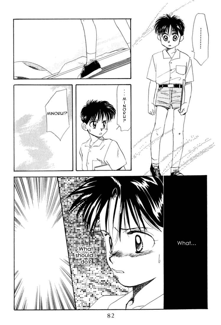 Page 18 Chapter 13 Aka-chan to Boku