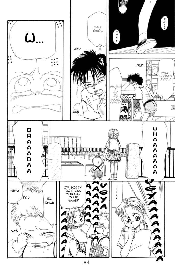 Page 20 Chapter 13 Aka-chan to Boku