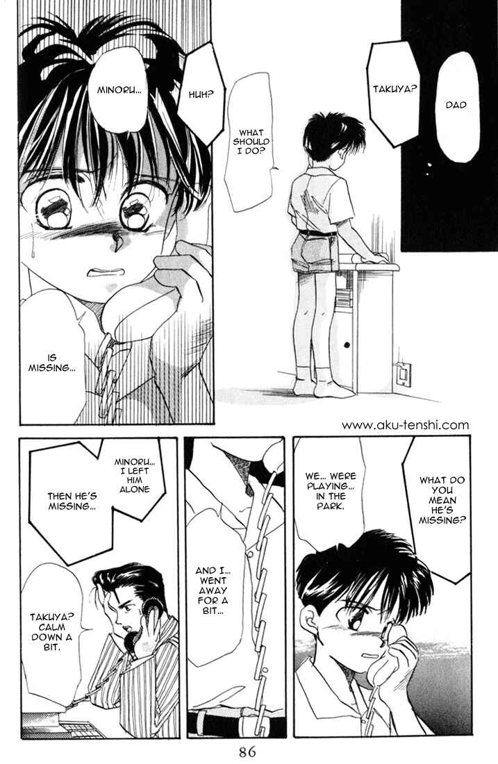 Page 22 Chapter 13 Aka-chan to Boku