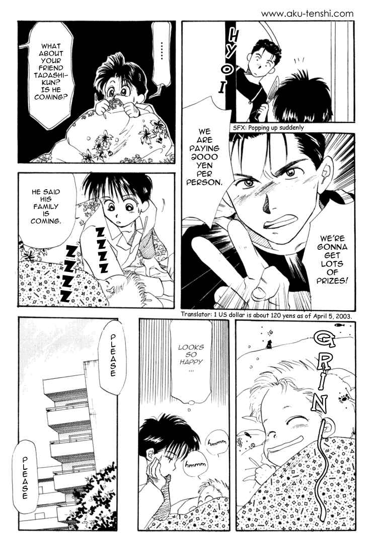 Page 10 Chapter 11 Aka-chan to Boku