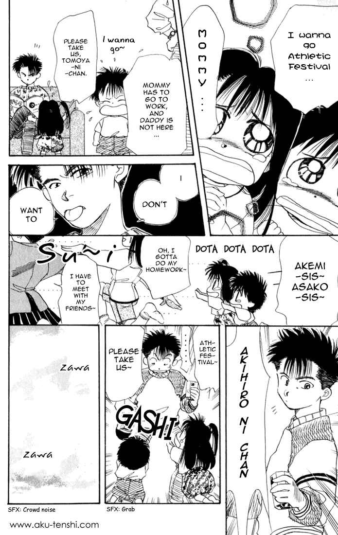 Page 11 Chapter 11 Aka-chan to Boku
