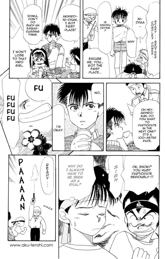 Page 18 Chapter 11 Aka-chan to Boku