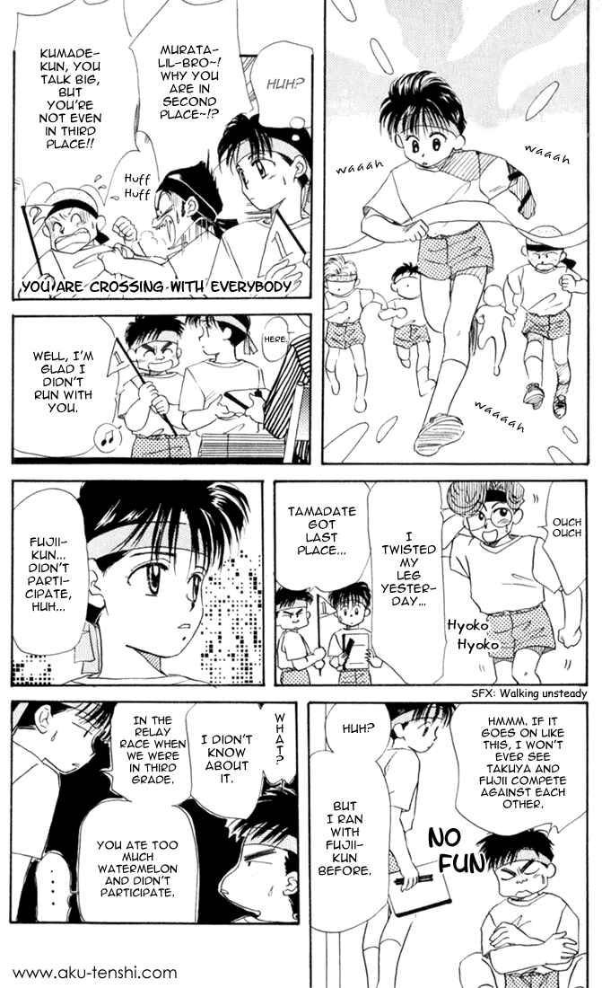 Page 19 Chapter 11 Aka-chan to Boku