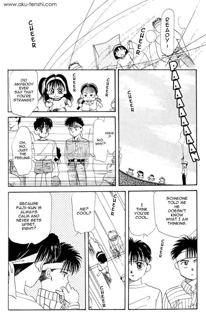 Page 25 Chapter 11 Aka-chan to Boku