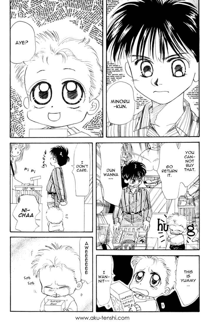 Page 4 Chapter 11 Aka-chan to Boku