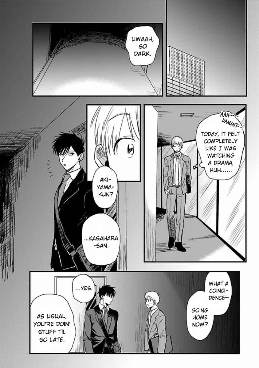 Page 22 Chapter 4 Soredemo Suki Desu Kasahara-san