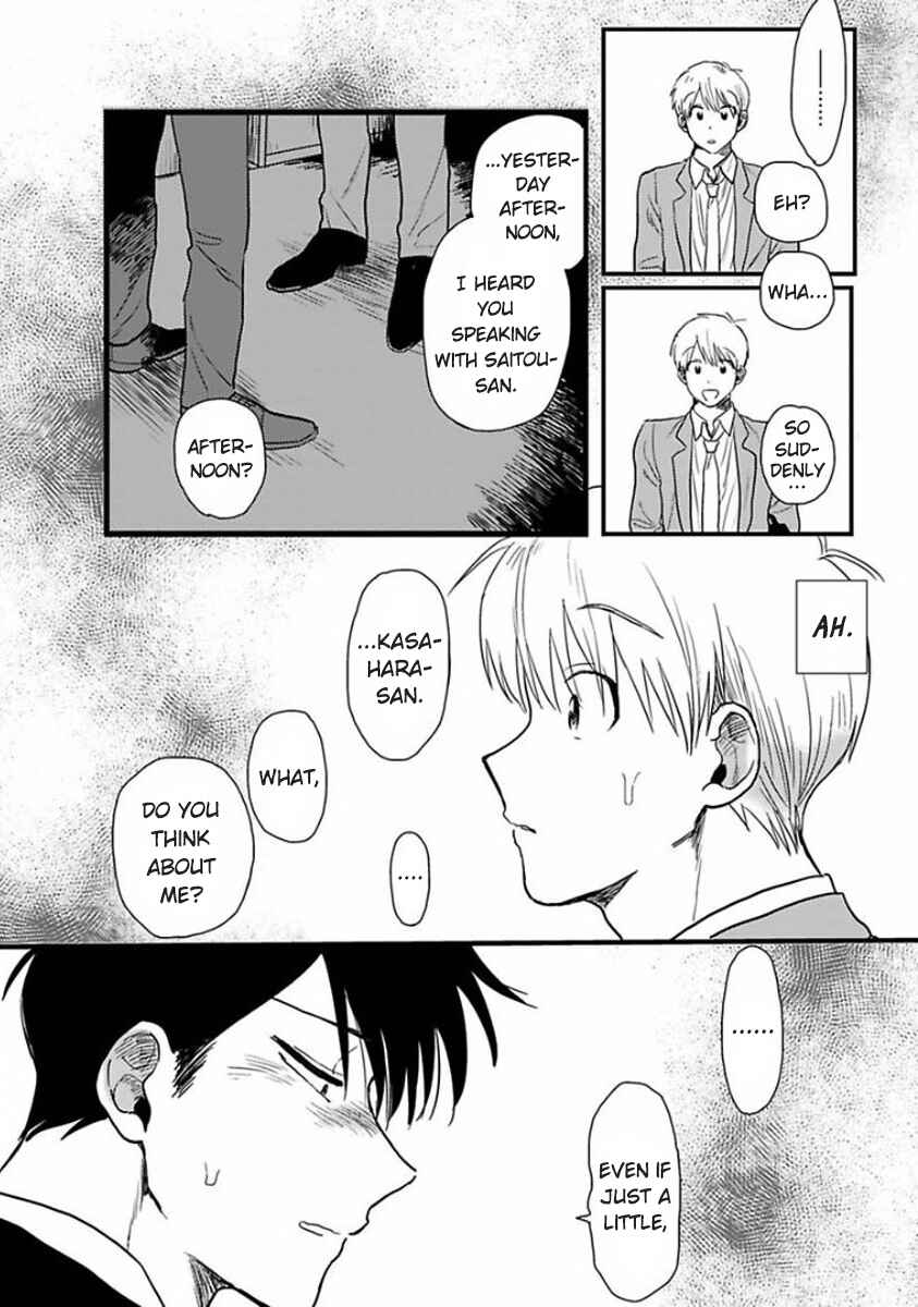 Page 24 Chapter 4 Soredemo Suki Desu Kasahara-san