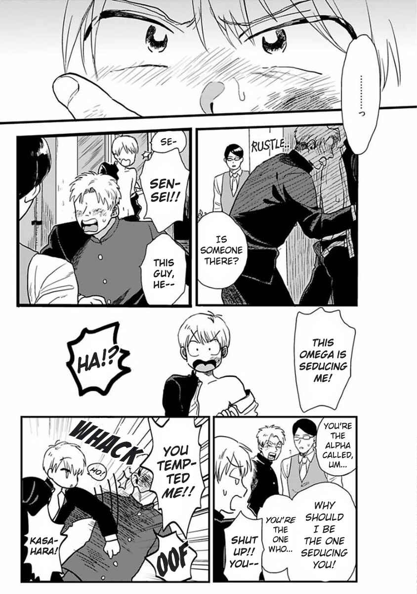 Page 3 Chapter 4 Soredemo Suki Desu Kasahara-san