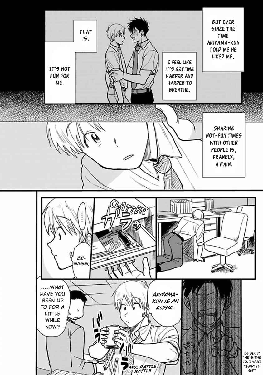 Page 12 Chapter 3 Soredemo Suki Desu Kasahara-san