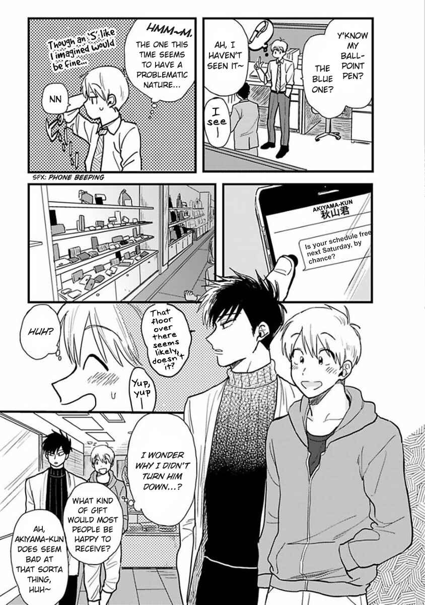 Page 13 Chapter 3 Soredemo Suki Desu Kasahara-san