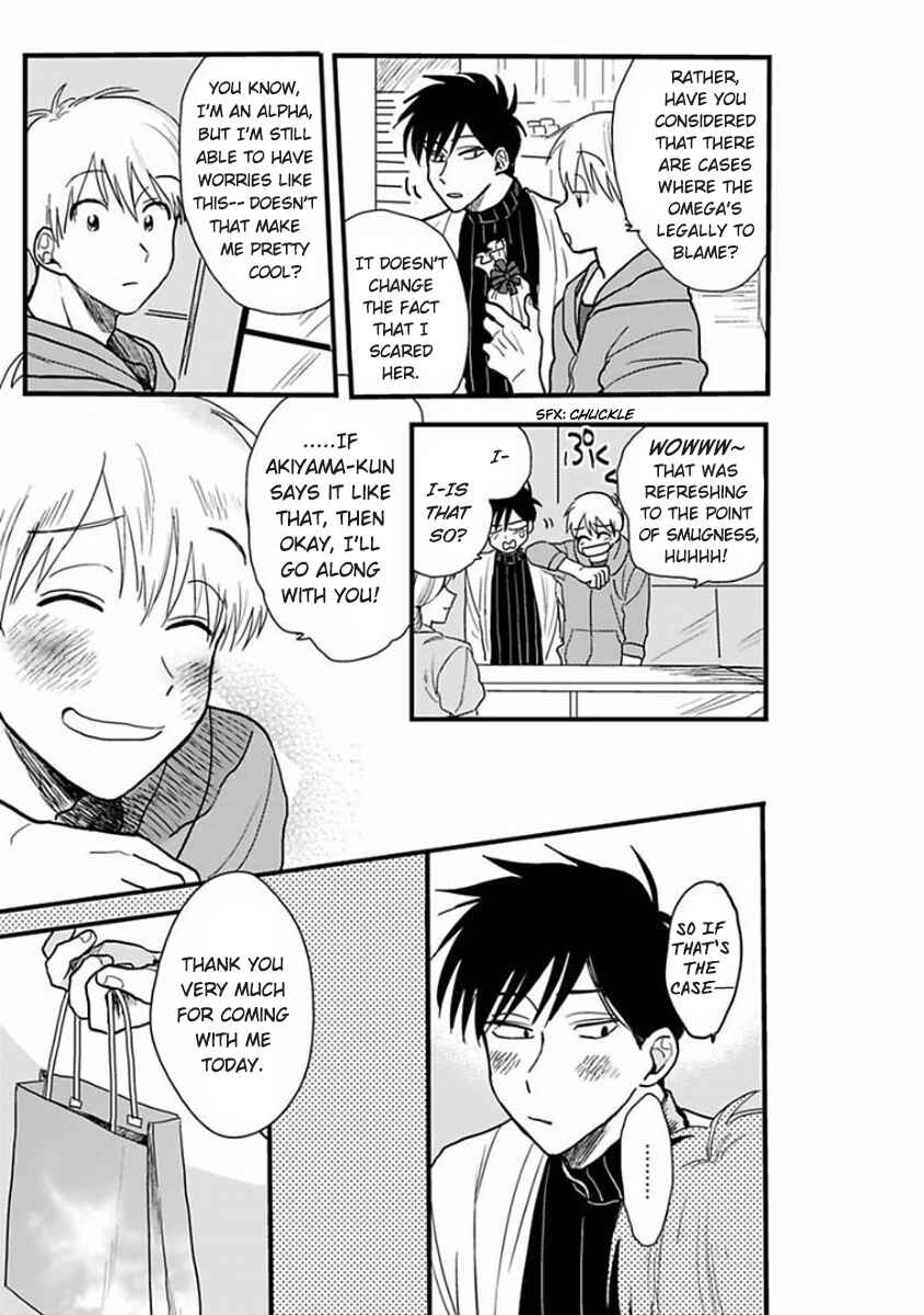 Page 15 Chapter 3 Soredemo Suki Desu Kasahara-san