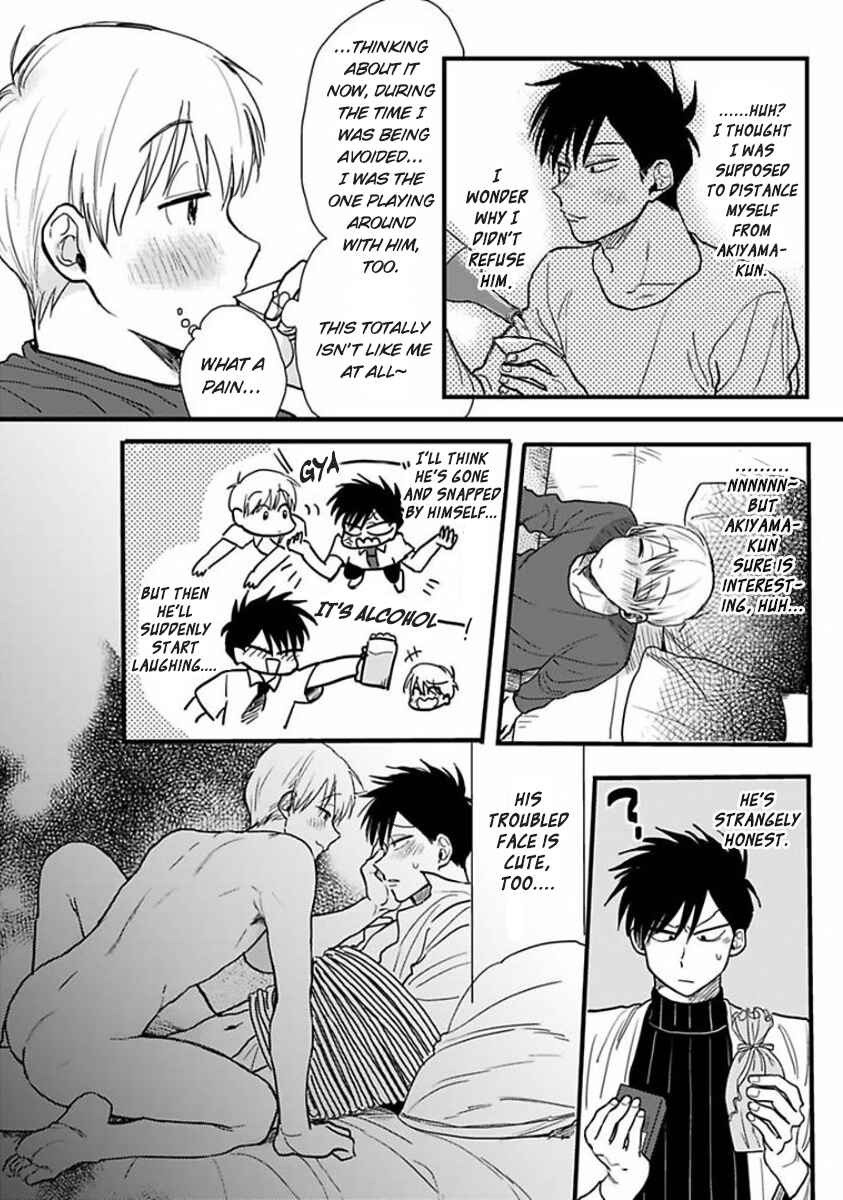 Page 18 Chapter 3 Soredemo Suki Desu Kasahara-san