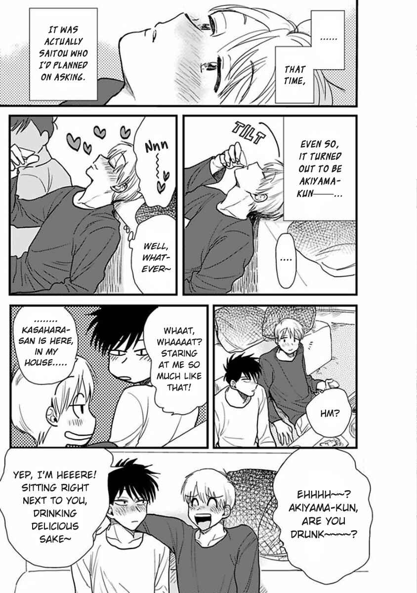 Page 19 Chapter 3 Soredemo Suki Desu Kasahara-san