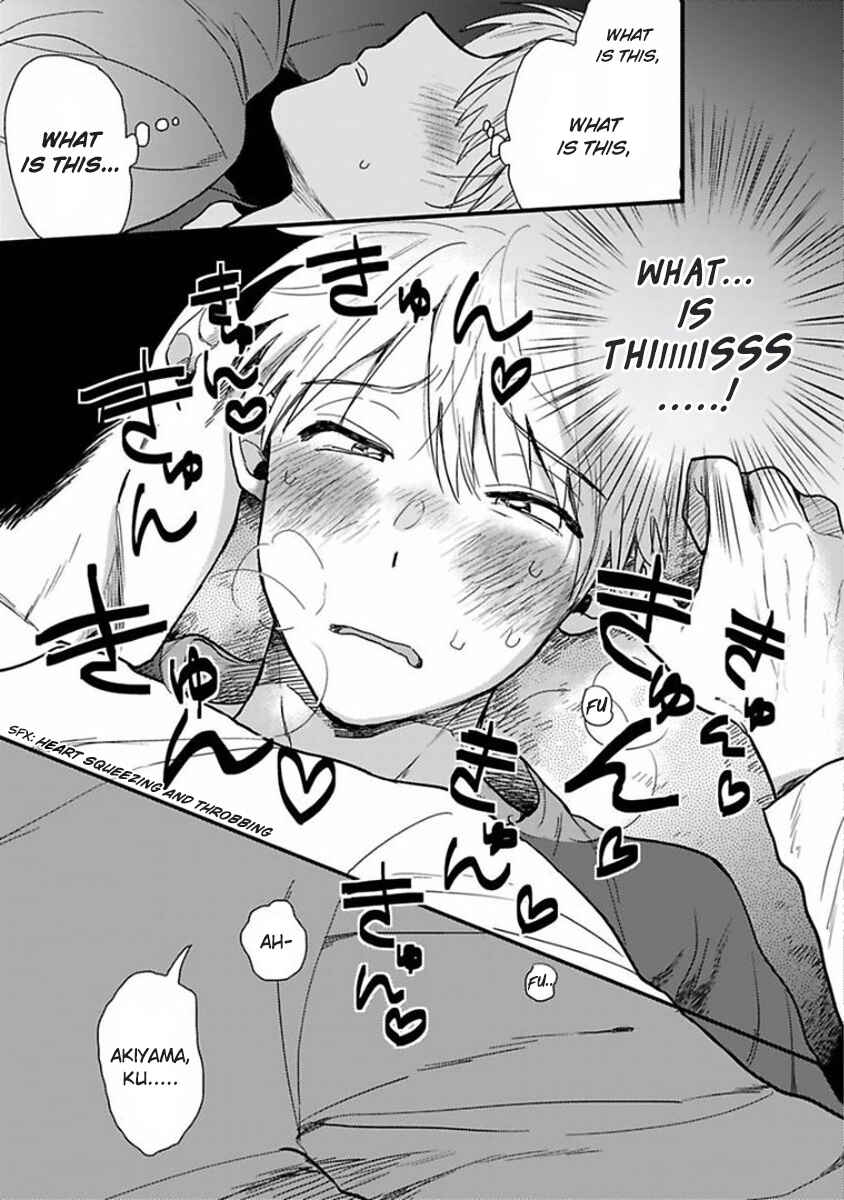 Page 23 Chapter 3 Soredemo Suki Desu Kasahara-san