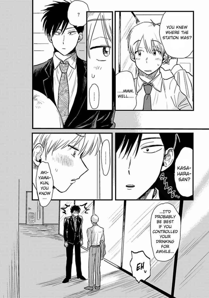 Page 28 Chapter 3 Soredemo Suki Desu Kasahara-san