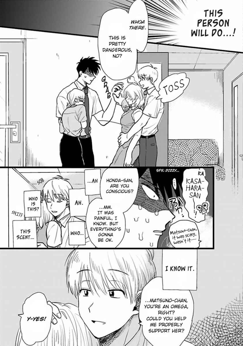 Page 13 Chapter 2 Soredemo Suki Desu Kasahara-san