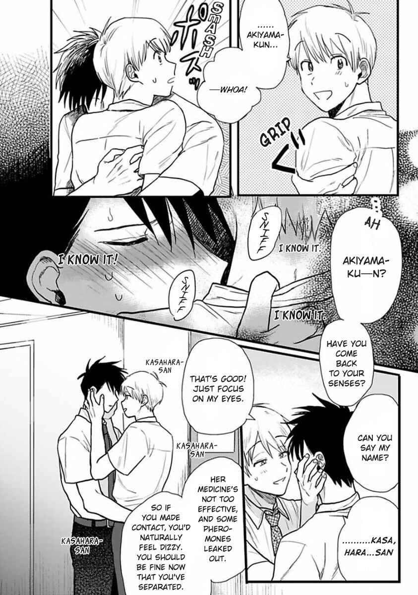 Page 14 Chapter 2 Soredemo Suki Desu Kasahara-san