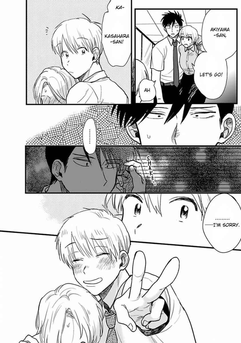 Page 16 Chapter 2 Soredemo Suki Desu Kasahara-san