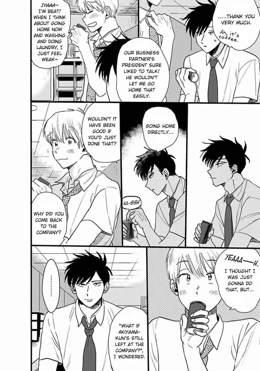 Page 18 Chapter 2 Soredemo Suki Desu Kasahara-san