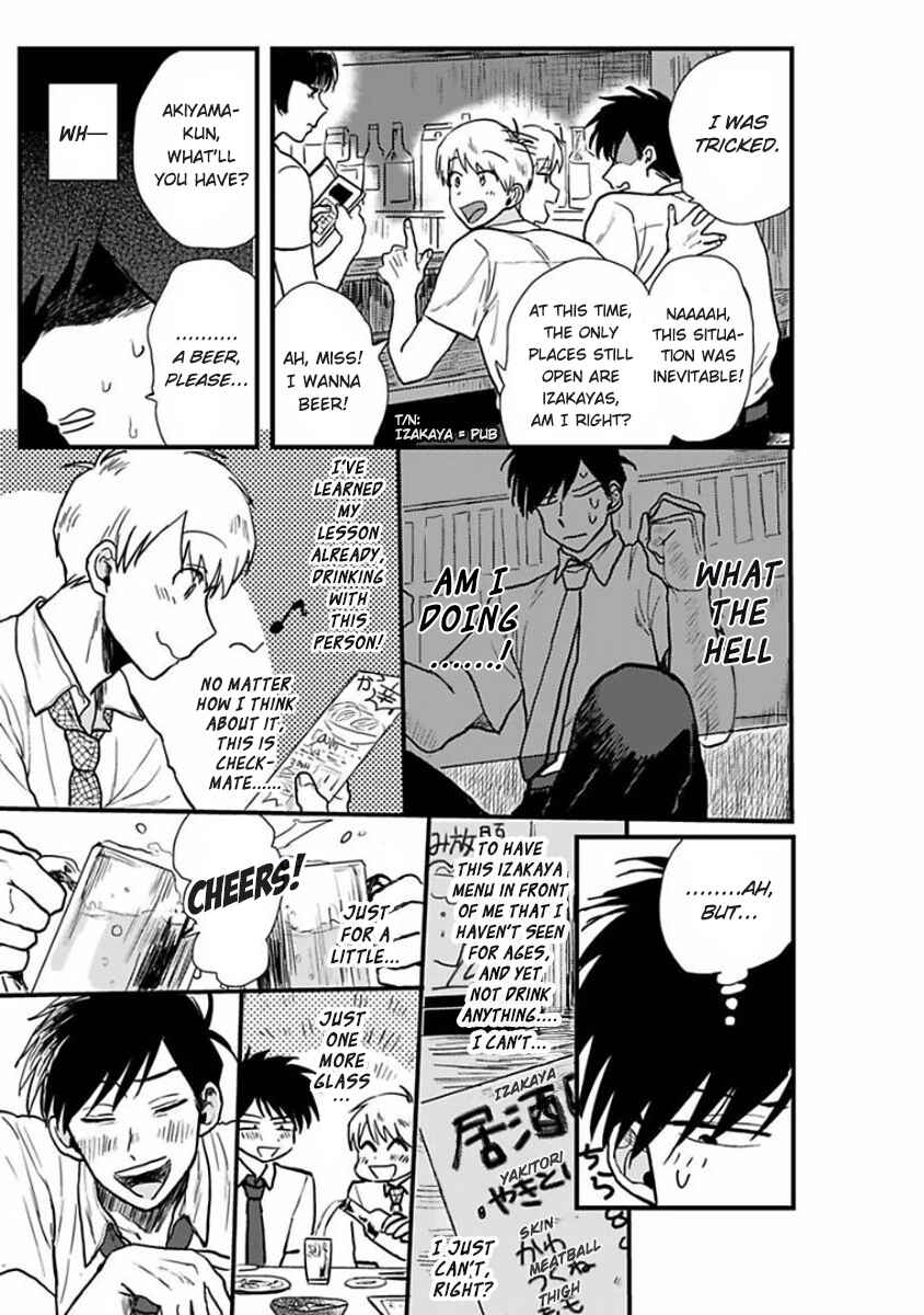 Page 21 Chapter 2 Soredemo Suki Desu Kasahara-san
