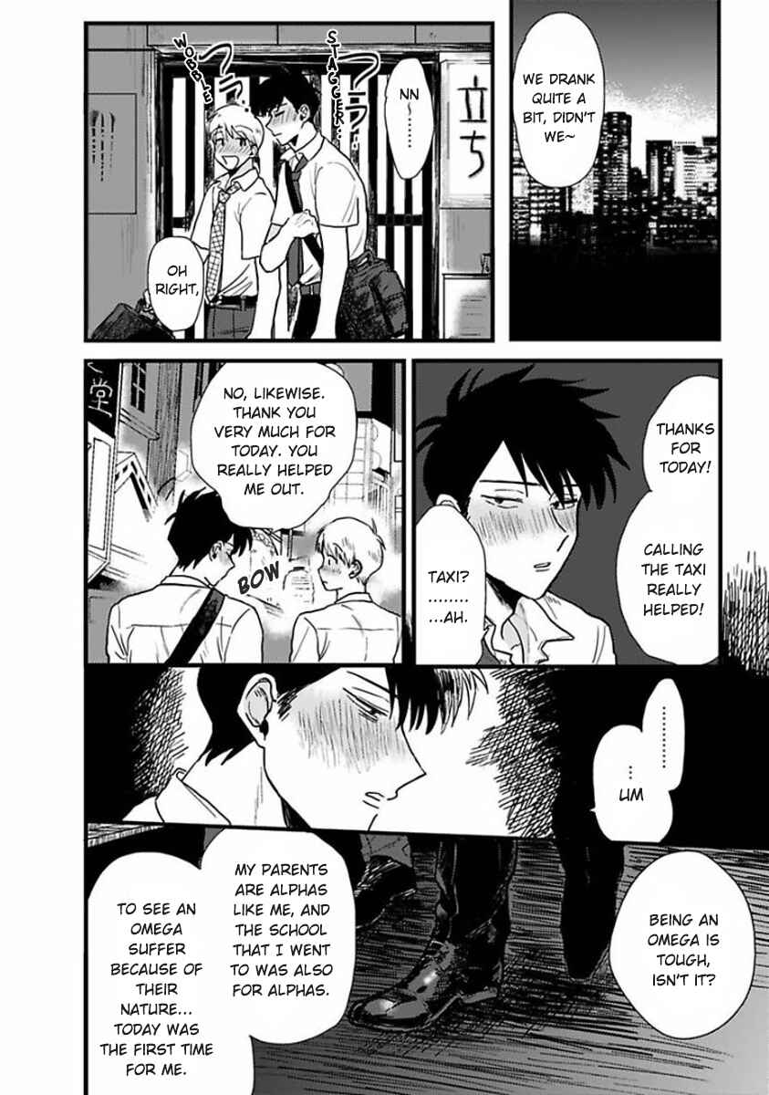 Page 22 Chapter 2 Soredemo Suki Desu Kasahara-san