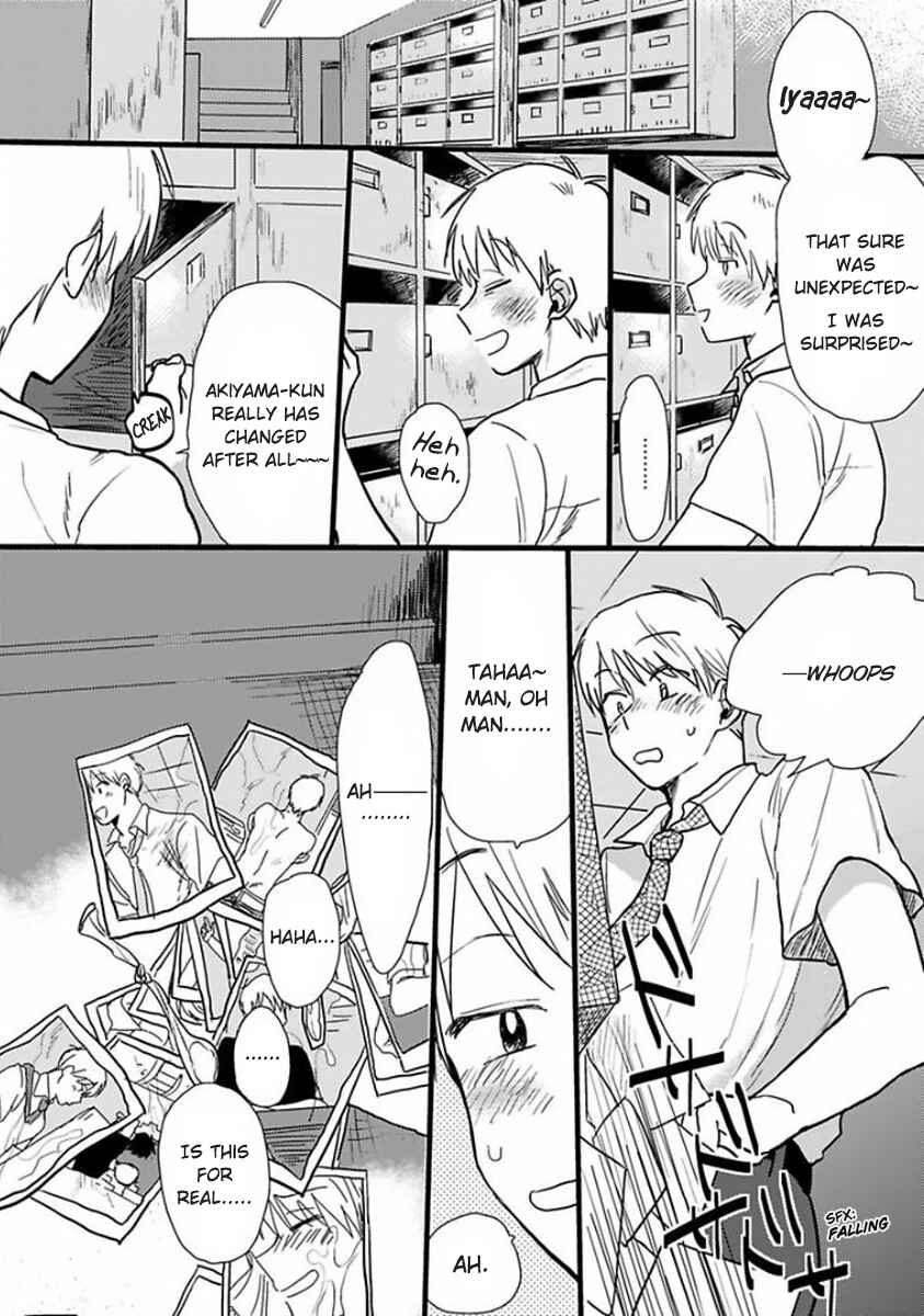 Page 32 Chapter 2 Soredemo Suki Desu Kasahara-san