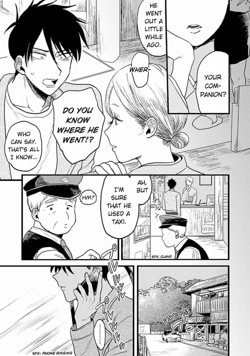Page 3 Chapter 6 Soredemo Suki Desu Kasahara-san