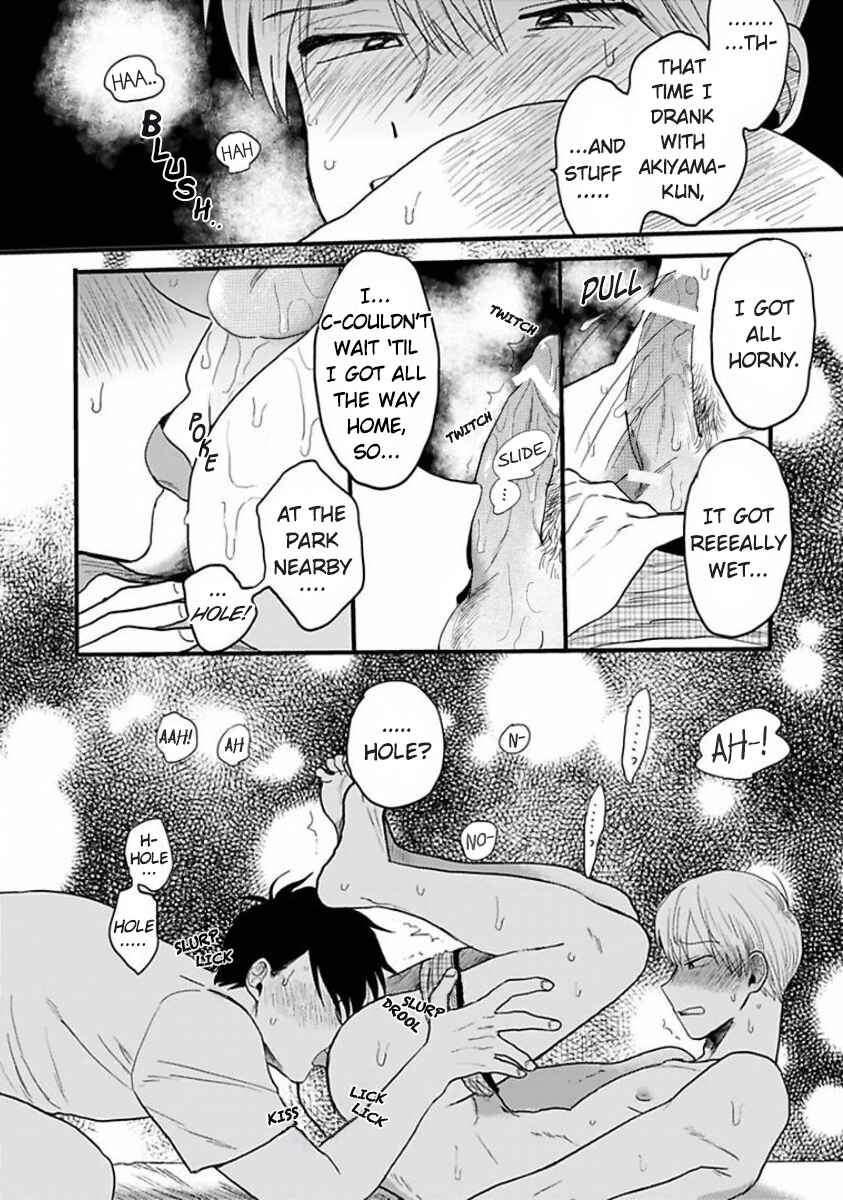Page 32 Chapter 6 Soredemo Suki Desu Kasahara-san