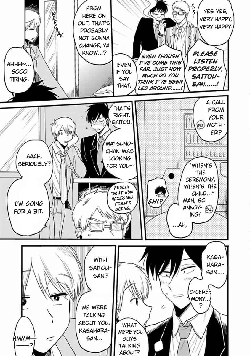 Page 39 Chapter 6 Soredemo Suki Desu Kasahara-san