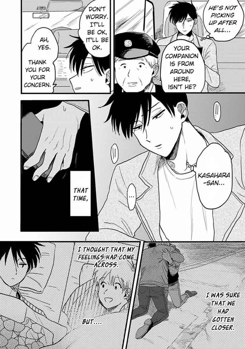 Page 4 Chapter 6 Soredemo Suki Desu Kasahara-san