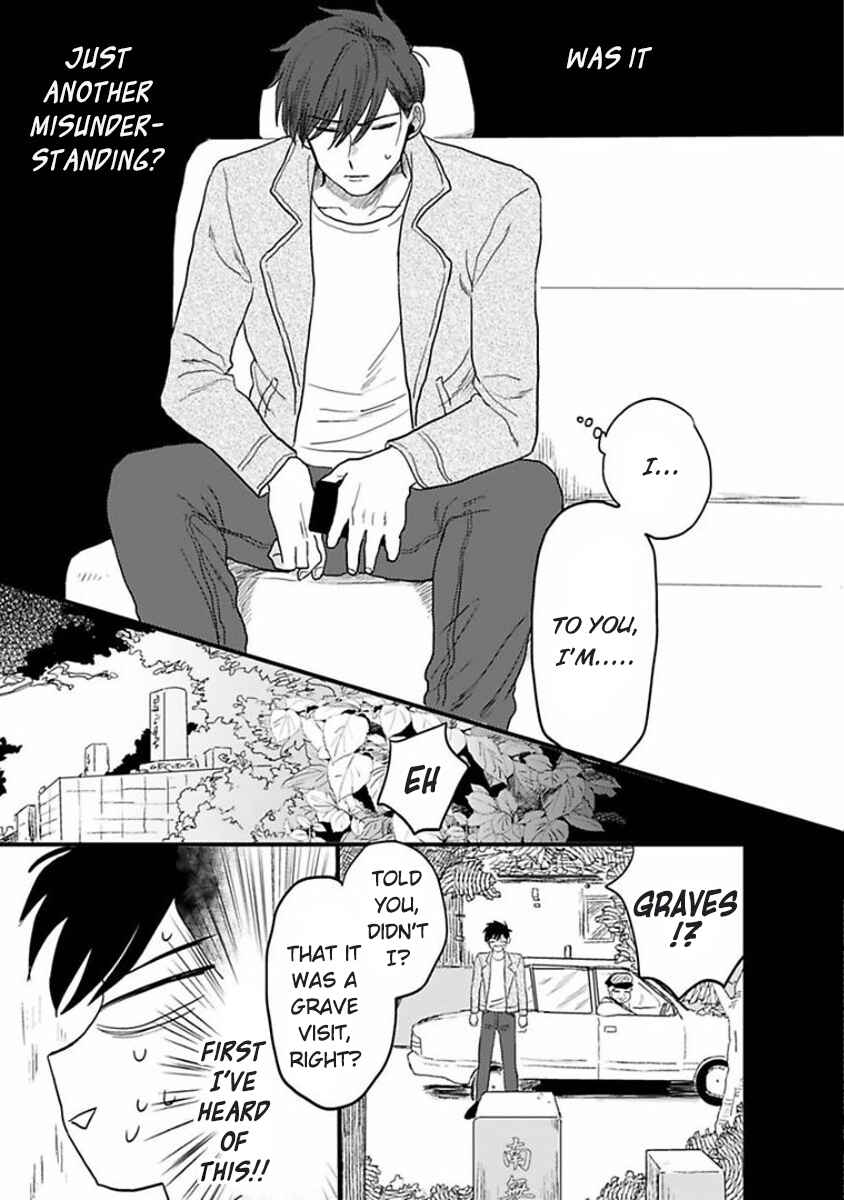 Page 5 Chapter 6 Soredemo Suki Desu Kasahara-san