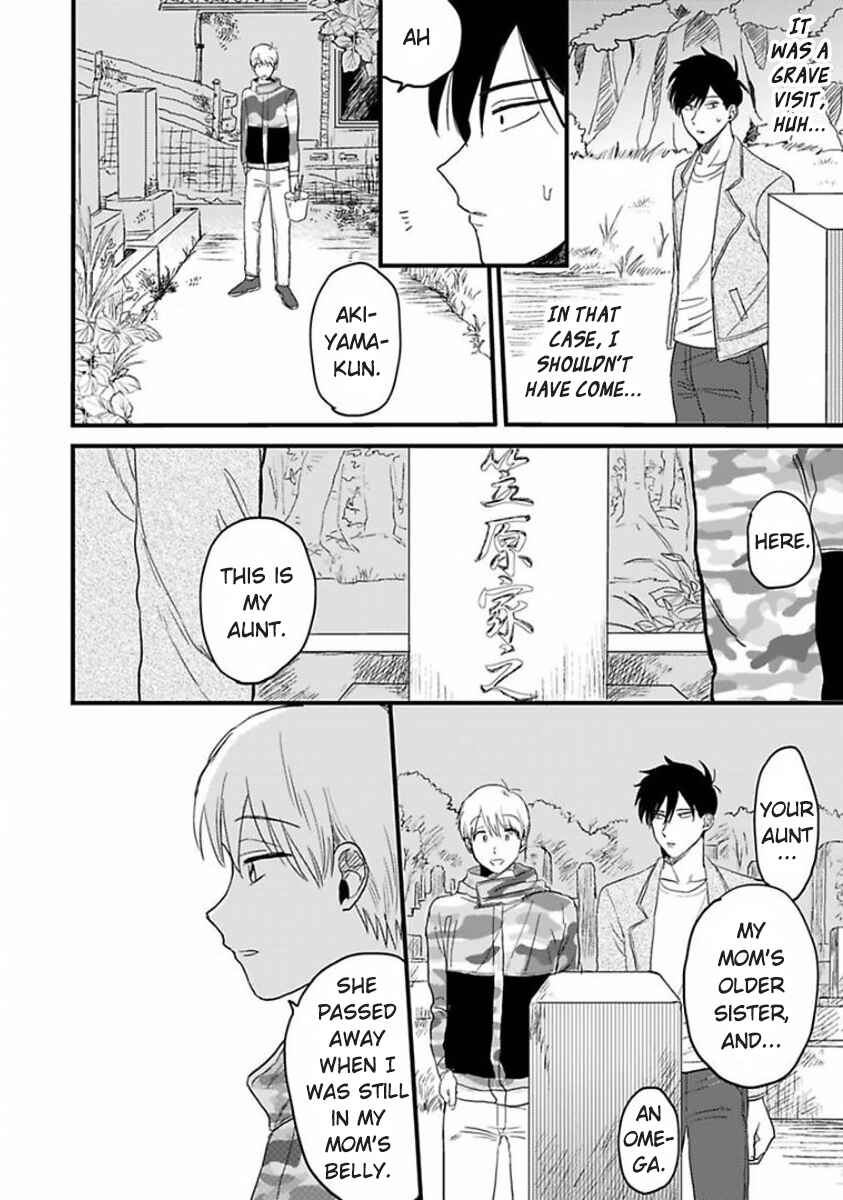 Page 6 Chapter 6 Soredemo Suki Desu Kasahara-san