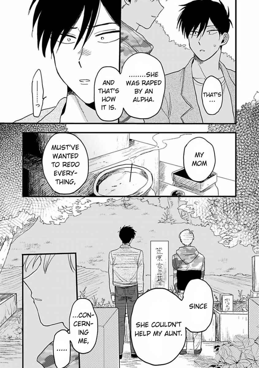 Page 7 Chapter 6 Soredemo Suki Desu Kasahara-san