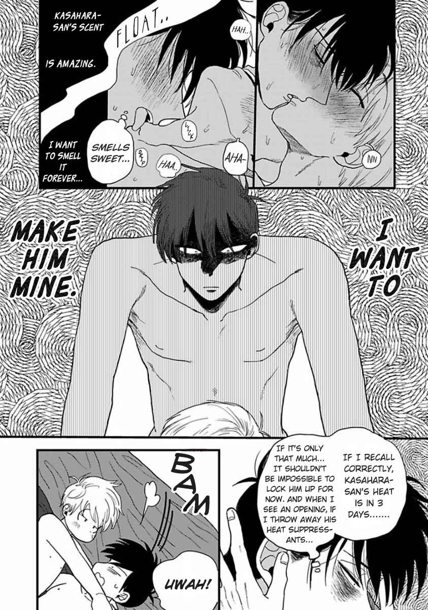 Page 5 Chapter 6.5 Soredemo Suki Desu Kasahara-san