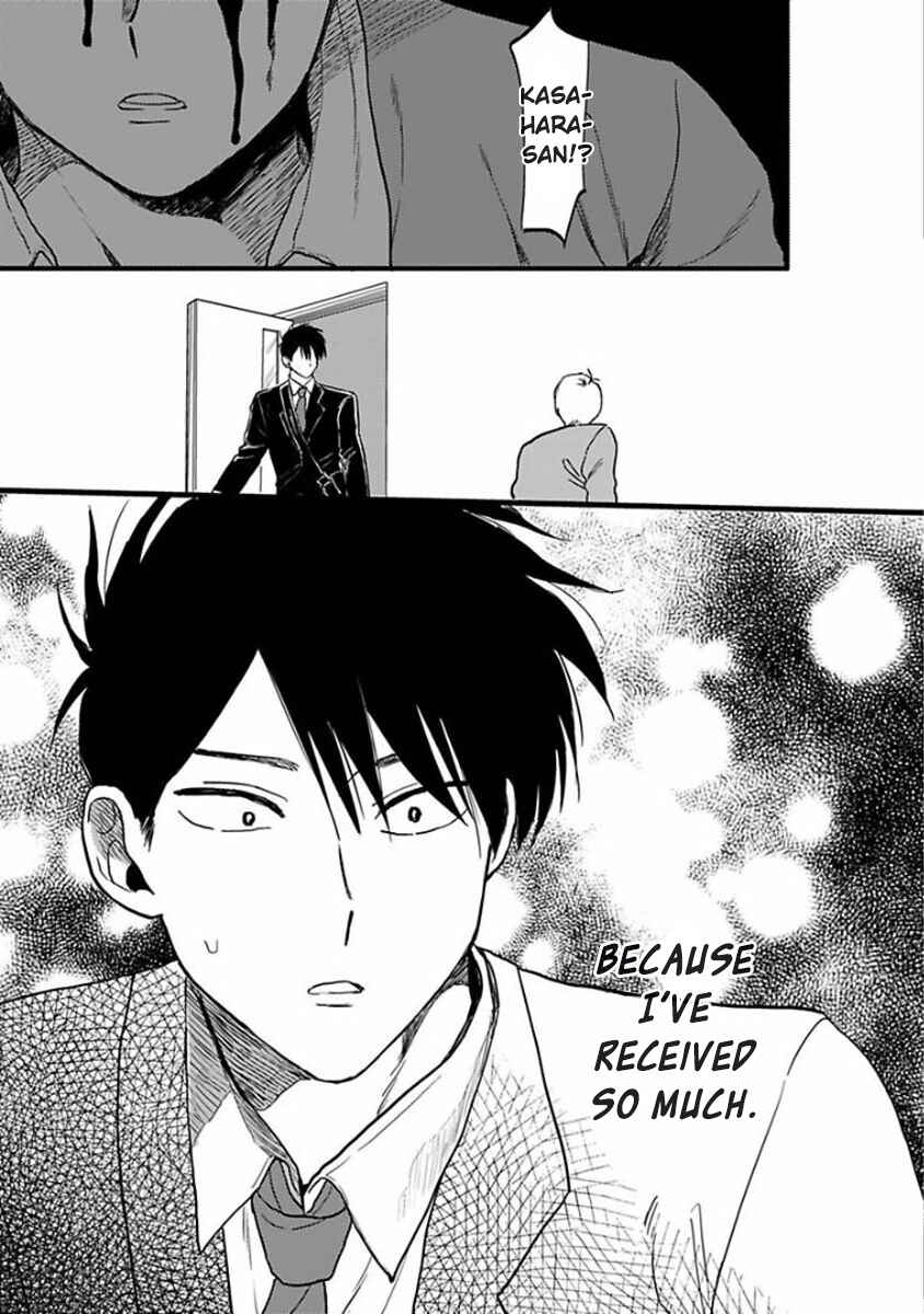 Page 11 Chapter 5 Soredemo Suki Desu Kasahara-san